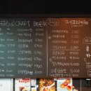 더크래프트버거 이미지