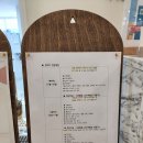 아이편한 동물의료센터 이미지