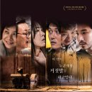 (주)마노엔터테인먼트 이미지
