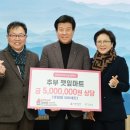 금산마트