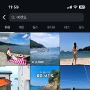 예슬민박 이미지