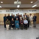 시장로 이미지