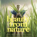 하코뷰티haco Beauty | [글로시박스] 2012년 4월 글로시박스 type #4 - beauty from nature