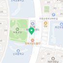 상록아파트(좌2동)
