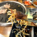 김해 삼계 맛집 차돌풍 메뉴 세트 후기