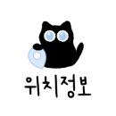 박철환동물병원 이미지