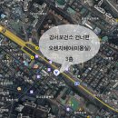 5월10일(월) 7시 노회모임 있습니다. 이미지