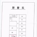 첨단중앙로152번길5 이미지