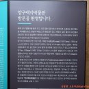 양구백자박물관 이미지