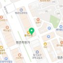"강의식 수업은 이제 그만!" AI 로라와 함께하는 즐거운 원서 읽기, '리딩앤' 도입