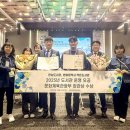 반야월역사 작은도서관 이미지