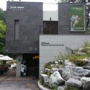 코나헤이븐 - 용인시 수지구 신봉1로 436 | 코나헤이븐
