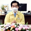 의정부시장 이미지