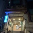 언플랜드88 이미지