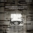 안동문화예술의전당 백조홀