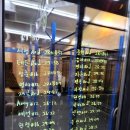 크로스핏 남산 이미지