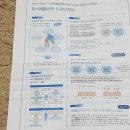 (주)닥터스초이스