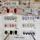 아라미뷰티 | 탄방동 네일 아라미뷰티, 하트자석네일 후기