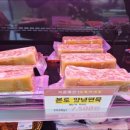 삼산축산 이미지