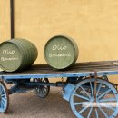 보나농장 이미지