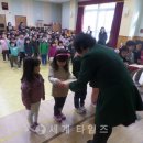 놀뫼유치원 이미지