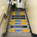 오세영치과의원 이미지