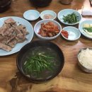 할매국밥 Daum카페