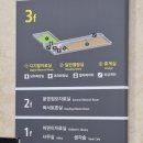 태장마루도서관 이미지