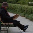 동삼장기요양기관 이미지