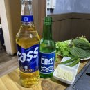 1987대패집 | 사하구 맛집:1987대패집 넘 맛있어요! 파김치&amp;된장&amp;비빔면 맛있으면 맛집인거 아시죠!?