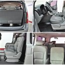 하나어린이집(승합차) 이미지