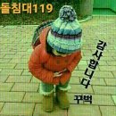 장수바이오(주) 이미지