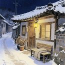 청백리로 | 조선 후기 문신 청백리 이숙