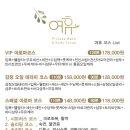 여휴 이미지