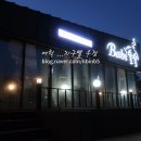 밥이술술 이미지