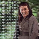 커짐빠짐 | 첨단 양꼬치 맛집 장가계 후기 | 화교가 운영하는 중국요리집 | 10년 넘게 다닌 찐맛집