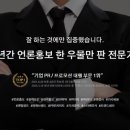 프랜드 이미지