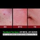 뱅상판두 이미지