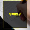 대부 노래연습장 이미지