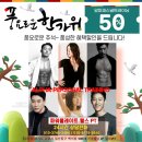 함께선수 & 퍼스널트레이닝 센터 이미지