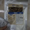 탱글탱글 광주 서울곱창 밀키트 곱창 내장파 극호