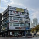 센텀초등학교 옆 이미지