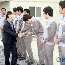 한국산업단지공단군산지사 이미지