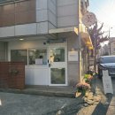 플로허그