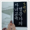 예담교육 이미지