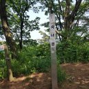 감곡1리경로당 이미지