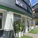 몬스터커피평택