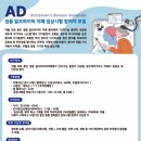 에이티앤씨
