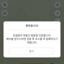달창저수지 이미지