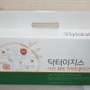 로하스식품 이미지